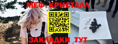 Альфа ПВП Чебоксары