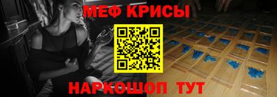 Альфа ПВП Чебоксары