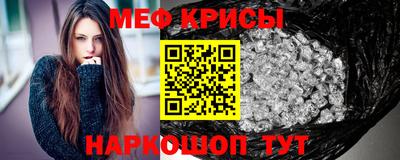 марки nbome Чебаркуль