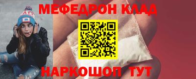 Альфа ПВП Чебоксары