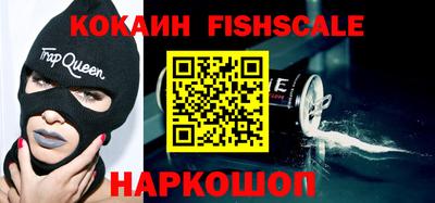 Альфа ПВП Чебоксары