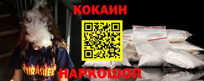 Альфа ПВП Чебоксары