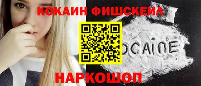 прущие грибы Чапаевск
