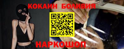 марки nbome Чебаркуль
