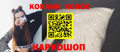 прущие грибы Чапаевск