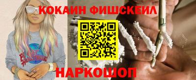 прущие грибы Чапаевск