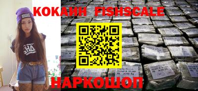 прущие грибы Чапаевск