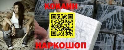 прущие грибы Чапаевск
