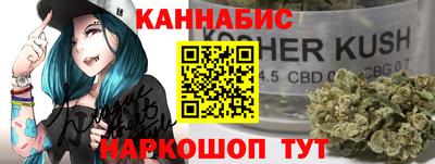прущие грибы Чапаевск