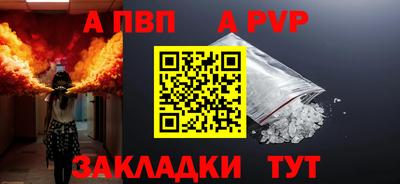 марки nbome Чебаркуль