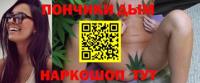 Альфа ПВП Чебоксары