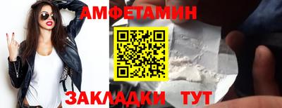 Альфа ПВП Чебоксары