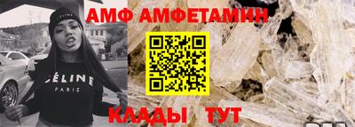 прущие грибы Чапаевск