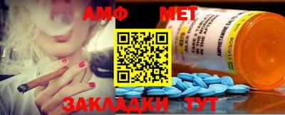 Альфа ПВП Чебоксары