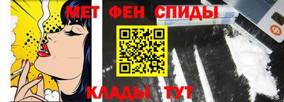 Альфа ПВП Чебоксары