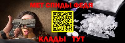 Альфа ПВП Чебоксары
