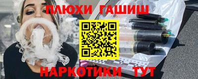 Альфа ПВП Чебоксары