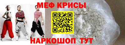 марки nbome Чебаркуль